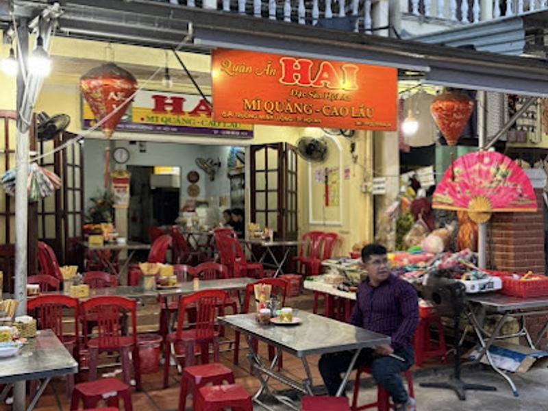Mì Quảng Ông Hai(ミークアン・オン・ハイ)
